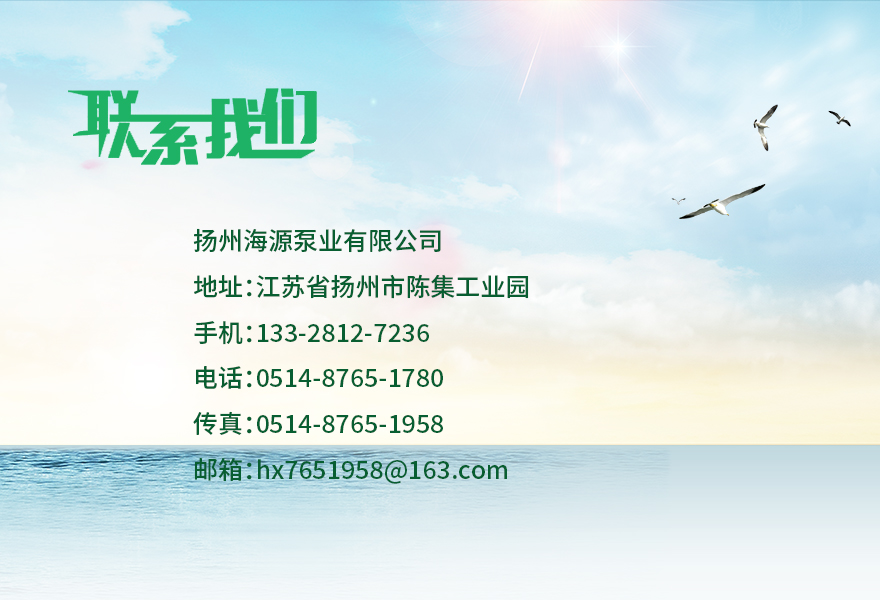 联系我们.jpg